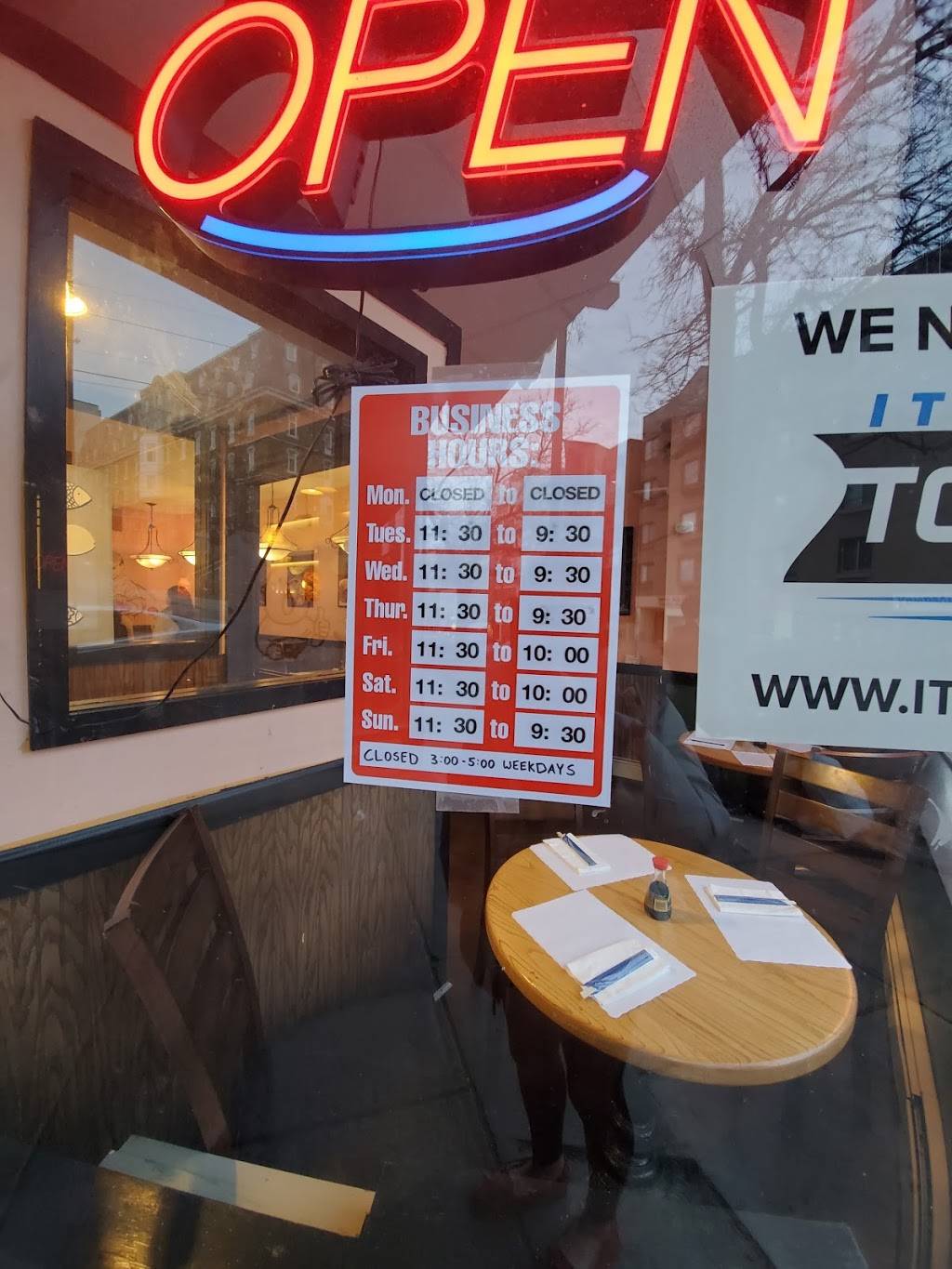 Masita | restaurant | 416 Eddy St, Ithaca, NY 14850, USA | 6072776767 OR +1 607-277-6767