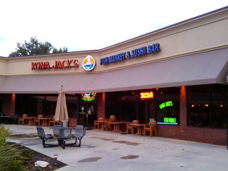 Kona Jacks Fish Market & Sushi Bar | restaurant | 9413 N Meridian St, Indianapolis, IN 46260, USA | 3178431609 OR +1 317-843-1609