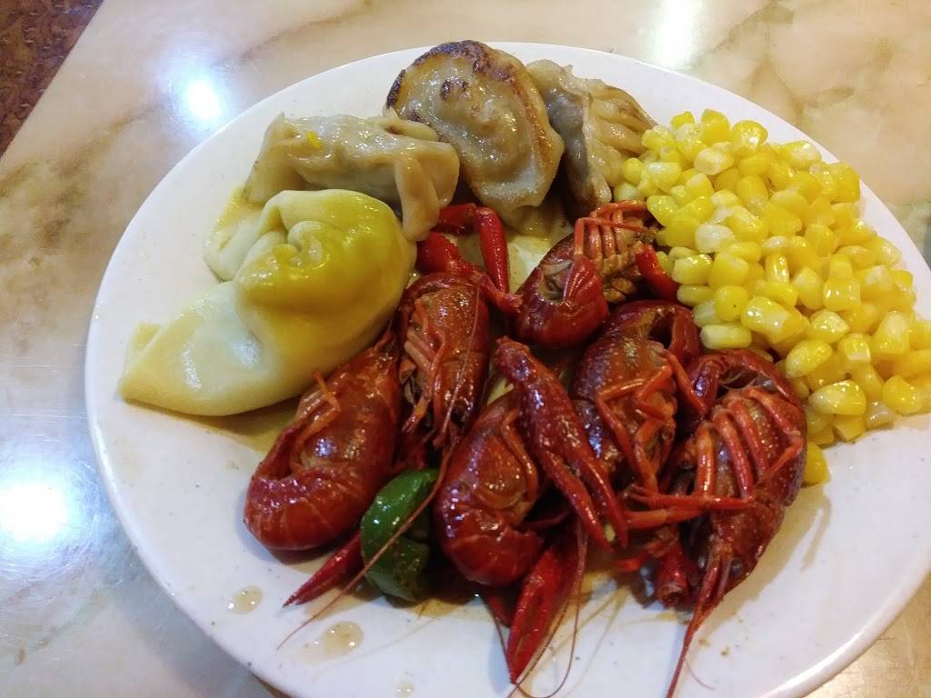 Hibachi Grill & Sushi | restaurant | 1936 MacDade Boulevard, Woodlyn, PA 19094, USA | 6104900888 OR +1 610-490-0888