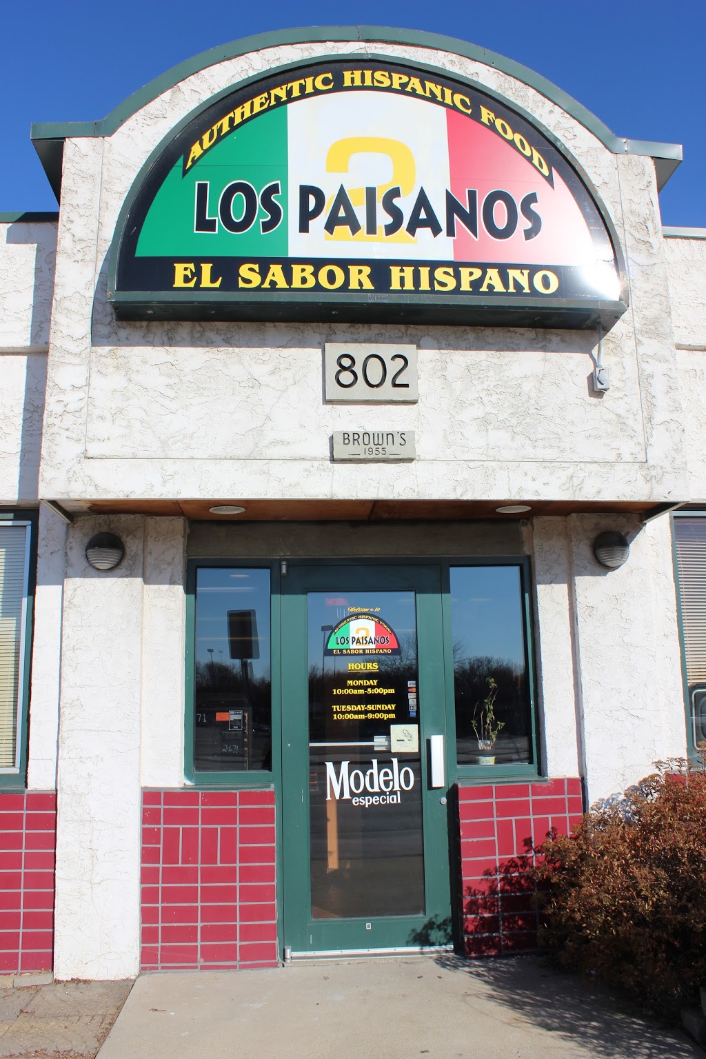 Los Paisanos | Hispanic Restaurant | restaurant | 802 E 10th St, Sioux Falls, SD 57103, USA | 6053388931 OR +1 605-338-8931