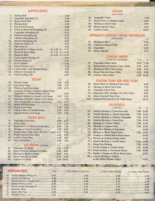 Quality Chef | restaurant | 6207, 1595 Williamsbridge Rd # 1, Bronx, NY 10461, USA | 7188281818 OR +1 718-828-1818