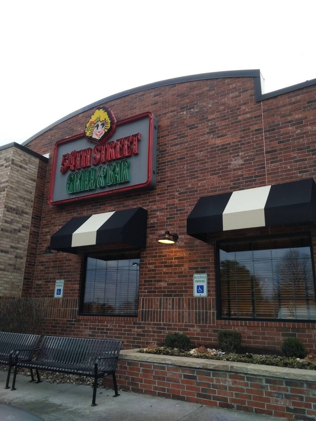 54th Street Grill & Bar | restaurant | 815 SE 3rd St, Lees Summit, MO 64063, USA | 8165245488 OR +1 816-524-5488