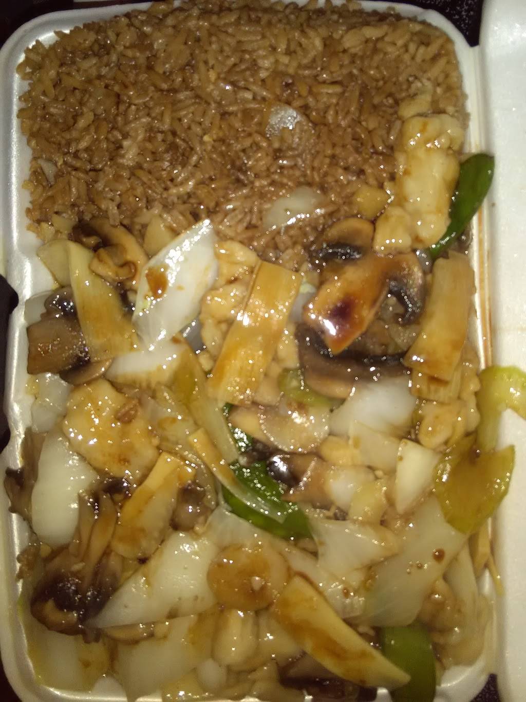 East Wok | restaurant | 6129 St Lawrence Centre, Massena, NY 13662, USA | 3157693034 OR +1 315-769-3034