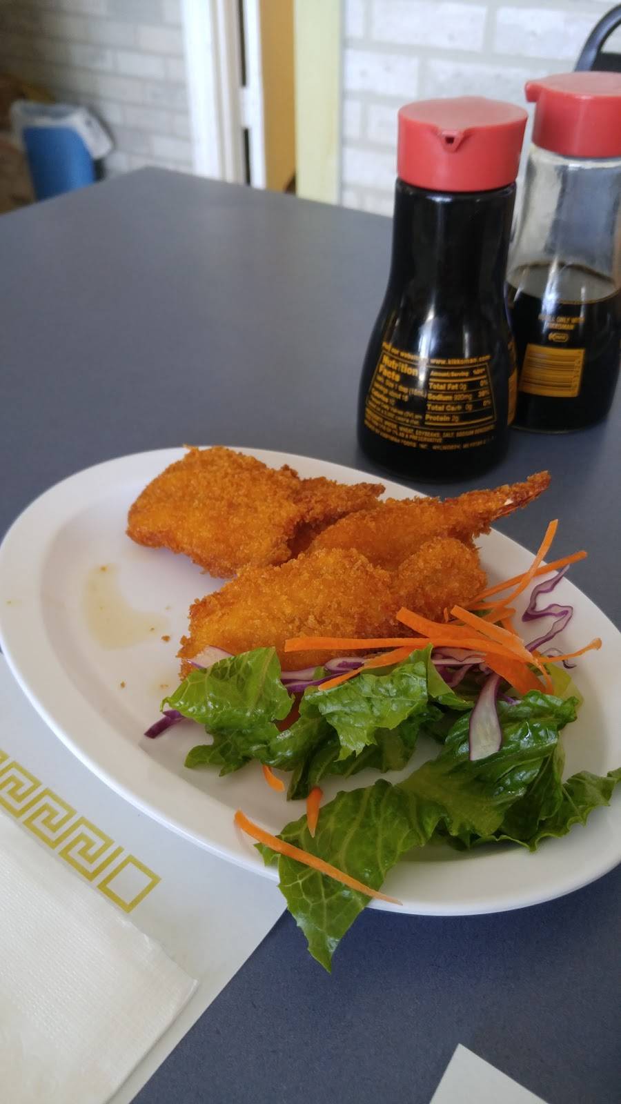 Siam Cuisine | restaurant | 11033 Balboa Blvd, Granada Hills, CA 91344, USA | 8183688050 OR +1 818-368-8050