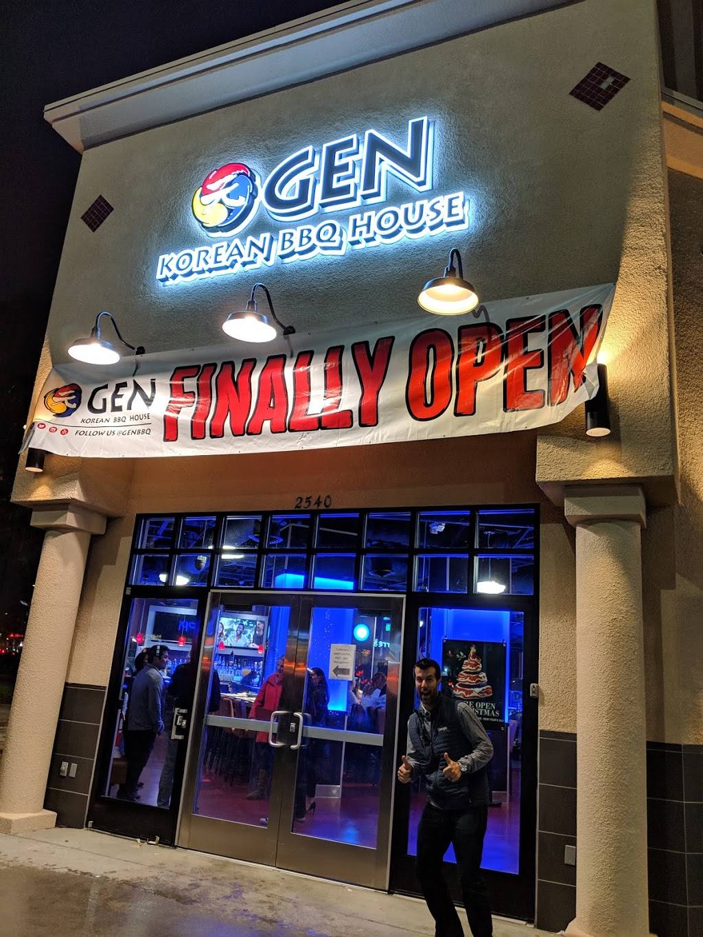 Gen Korean BBQ House | restaurant | 2540 W El Camino Real, Mountain View, CA 94040, USA | 6505595997 OR +1 650-559-5997