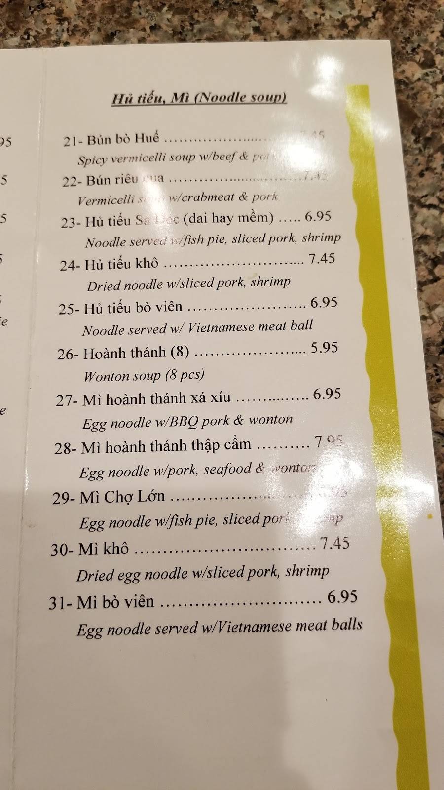 Viet Huong Restaurant | restaurant | 11209 Bellaire Blvd c3, Houston, TX 77072, USA | 8323513655 OR +1 832-351-3655