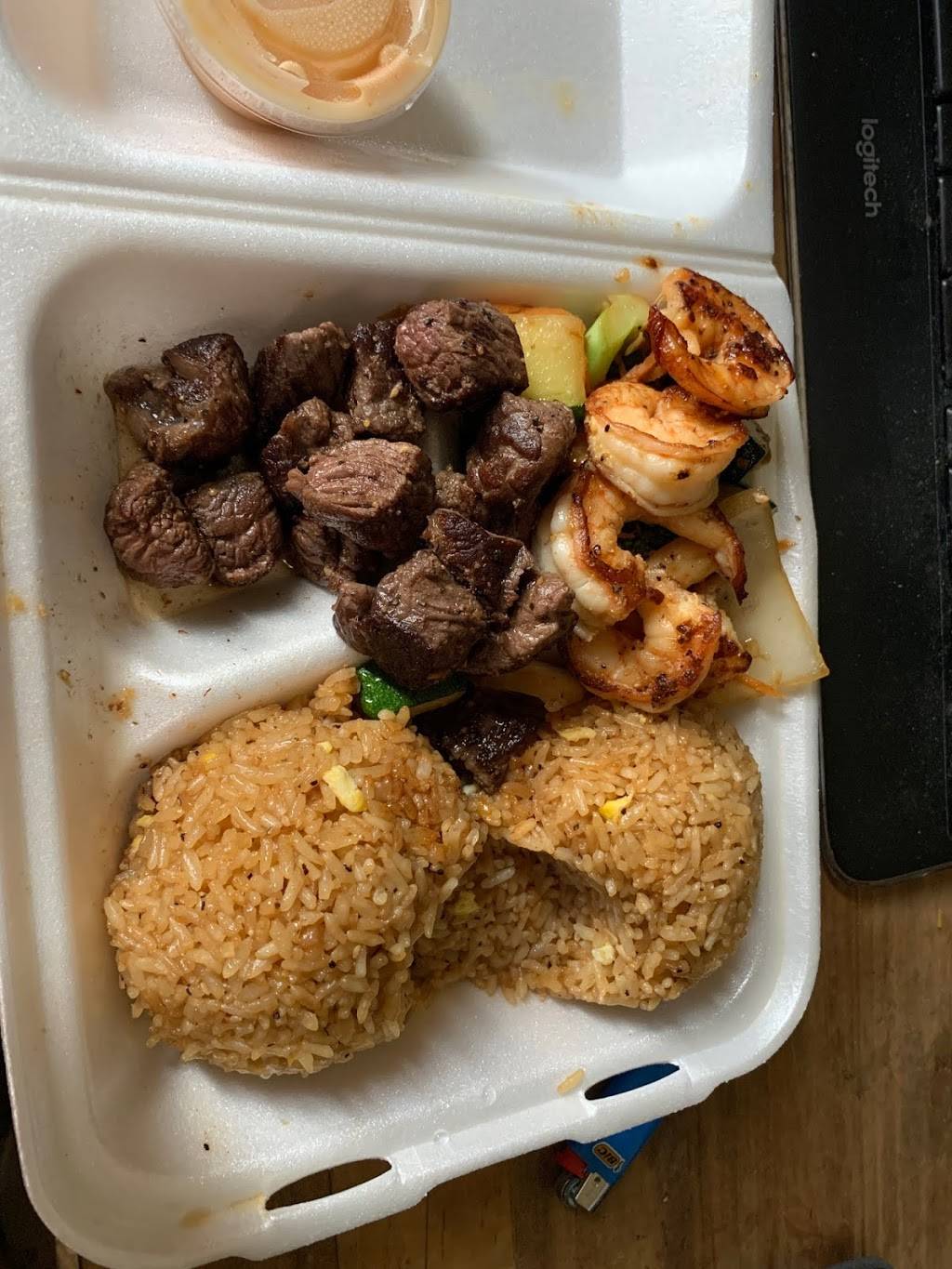 Chicot Hibachi Express - Fayetteville | restaurant | 2155 West, M.L.K. Jr Blvd, Fayetteville, AR 72701, USA | 4799353316 OR +1 479-935-3316