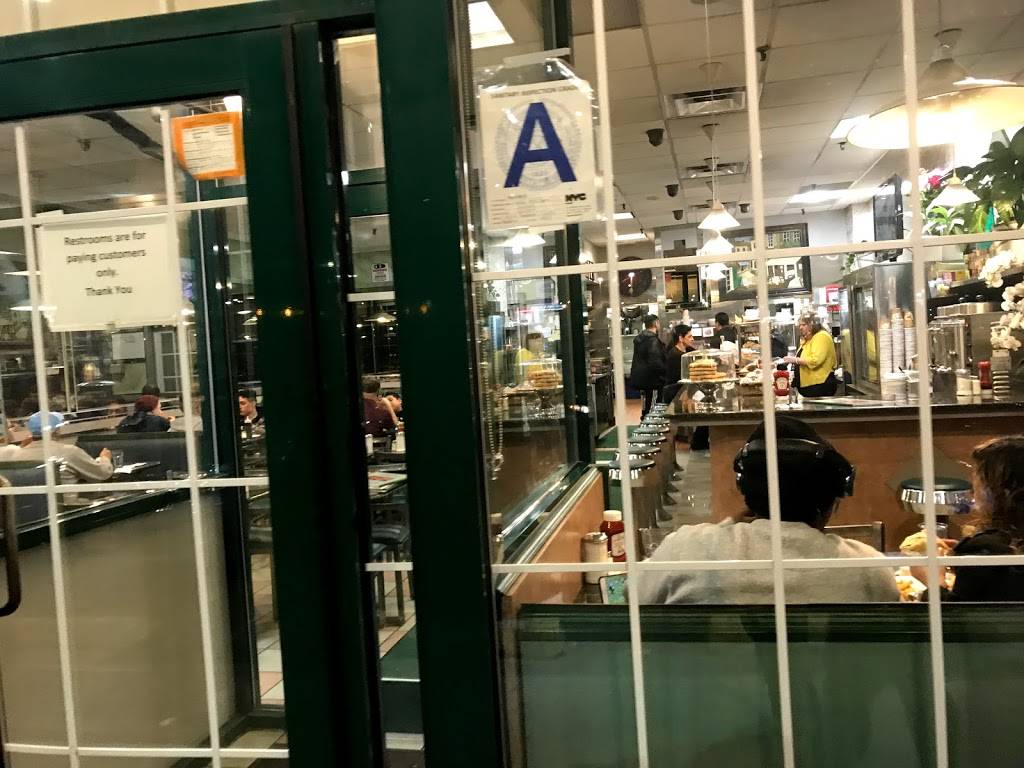 Uncle Bills Diner | restaurant | 3017 Stratton St, Flushing, NY 11354, USA | 7186611770 OR +1 718-661-1770