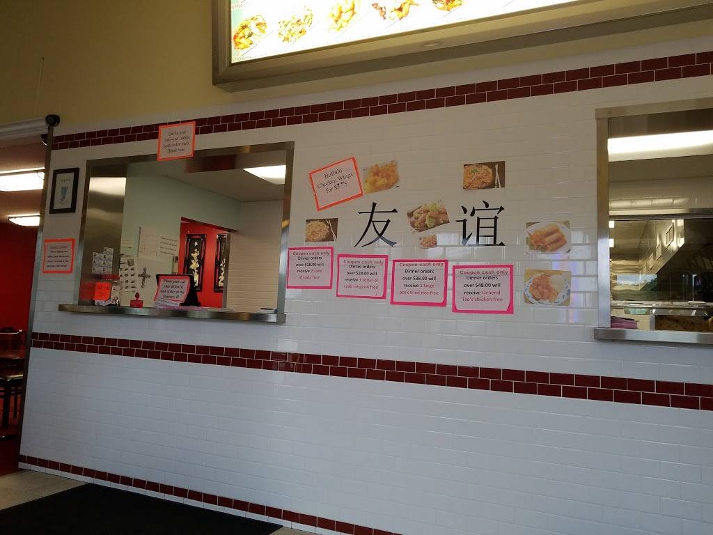 Good Friends Chinese Restaurant | restaurant | 734 State Rd, North Dartmouth, MA 02747, USA | 5089992658 OR +1 508-999-2658