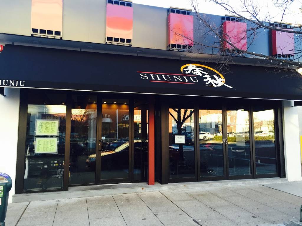 Shunju | restaurant | 16 Beechwood Rd, Summit, NJ 07901, USA | 9086081088 OR +1 908-608-1088