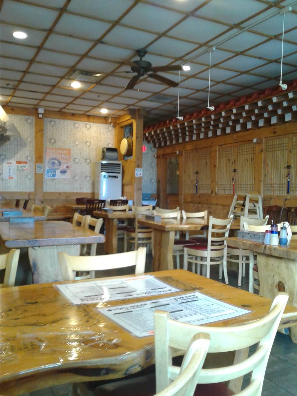 Book Chang Dong Tofu House Restaurant | restaurant | 2550 Pleasant Hill Rd​ #101, Duluth, GA 30096, USA | 7708142299 OR +1 770-814-2299