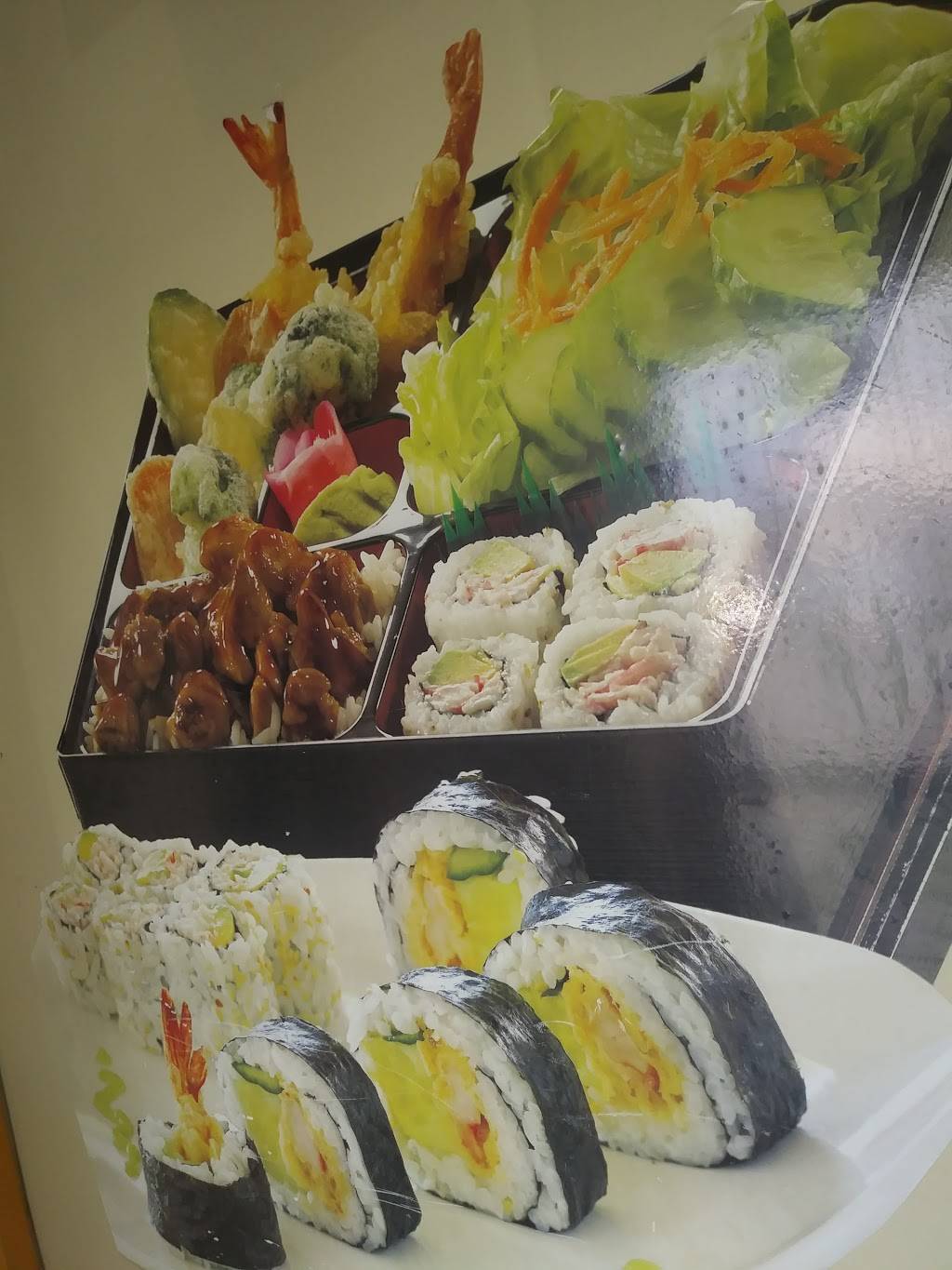 Sarku Japan | restaurant | 14720 Baltimore Ave Space #107, Laurel, MD 20707, USA | 3013170648 OR +1 301-317-0648