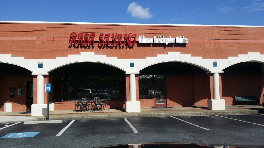 Rasa Sayang Restaurant | restaurant | 1425 Market Blvd #1390, Roswell, GA 30076, USA | 7702506873 OR +1 770-250-6873