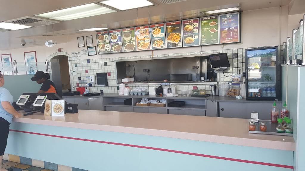 Yoshinoya Willow & Atlantic | restaurant | 590 E Willow St, Long Beach, CA 90806, USA | 5624275818 OR +1 562-427-5818