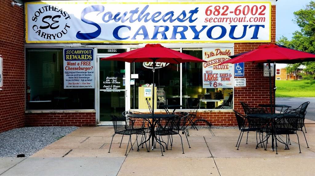 Southeast Carry Out | meal takeaway | 1520 Oliver, Wichita, KS 67218, USA | 3166826002 OR +1 316-682-6002
