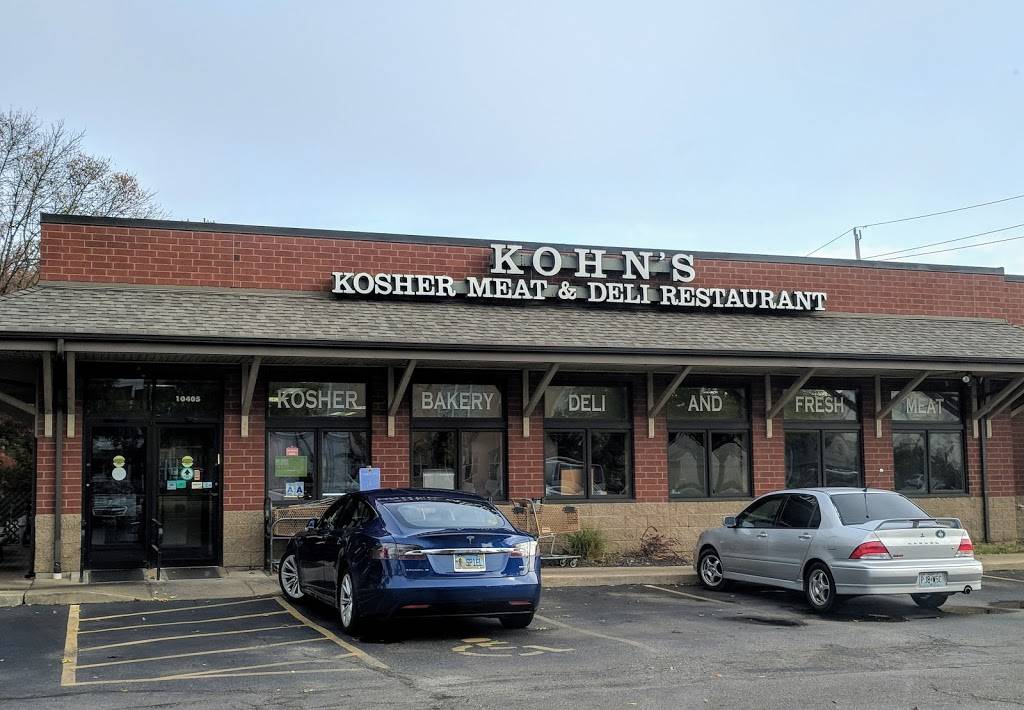 Kohns Kosher Meat and Deli Restaurant | restaurant | 10405 Old Olive Street Rd, St. Louis, MO 63141, USA | 3145690727 OR +1 314-569-0727