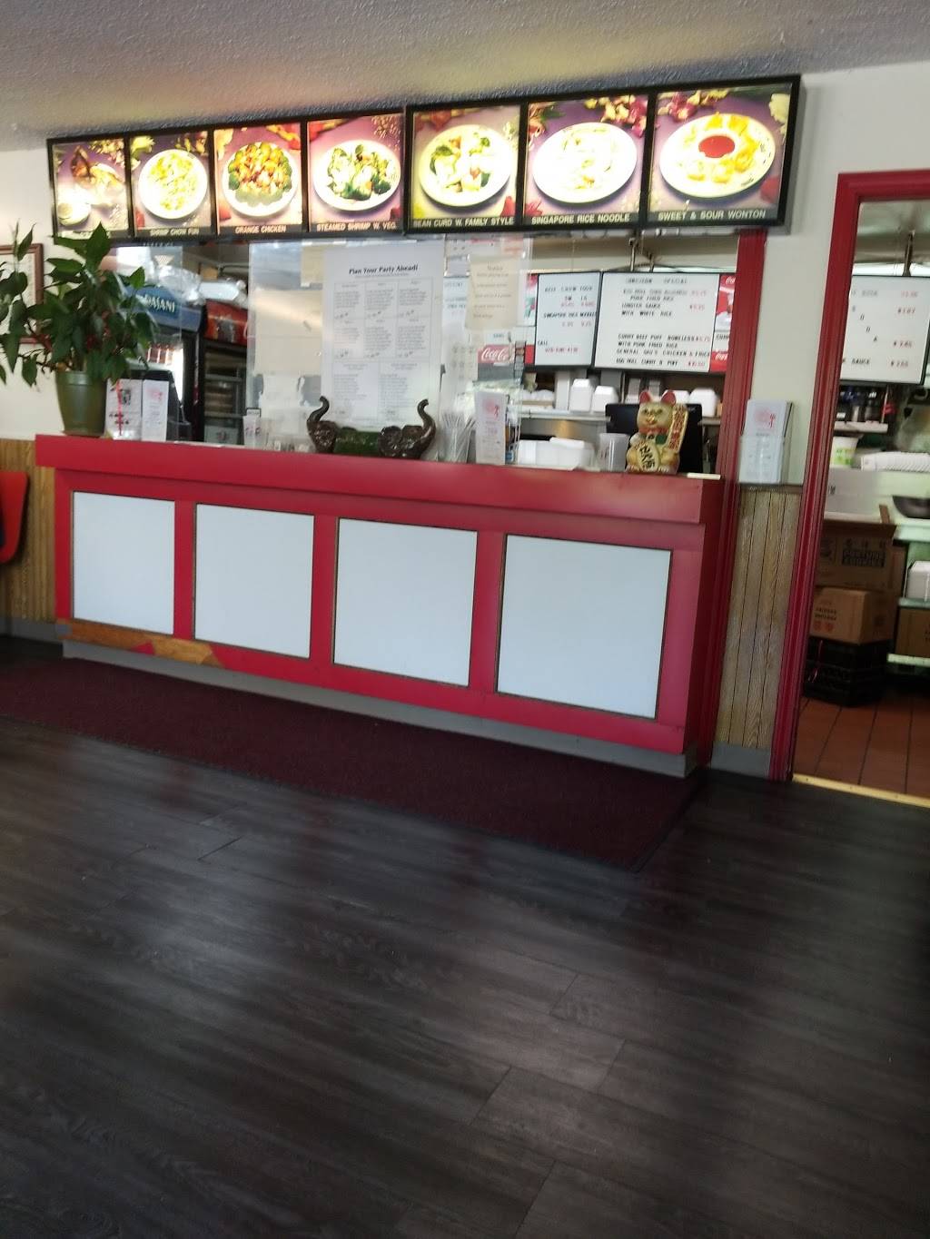 Wah Sang Restaurant | restaurant | 42 Hampshire St, Methuen, MA 01844, USA | 9786864118 OR +1 978-686-4118