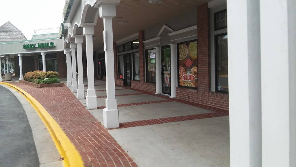 Papa Johns Pizza | restaurant | 10262 Lake Arbor Way, Bowie, MD 20721, USA | 3014996262 OR +1 301-499-6262