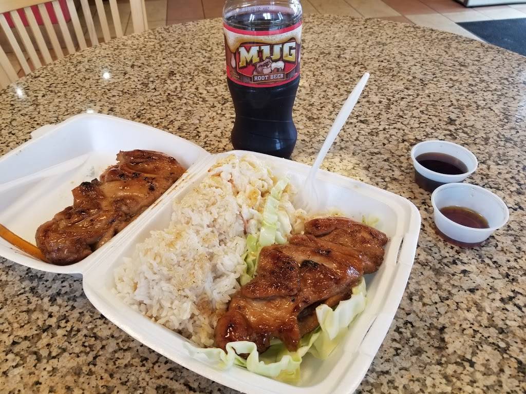 L&L Hawaiian Barbecue | restaurant | 2447 Claribel Rd # A, Riverbank, CA 95367, USA | 2098638876 OR +1 209-863-8876