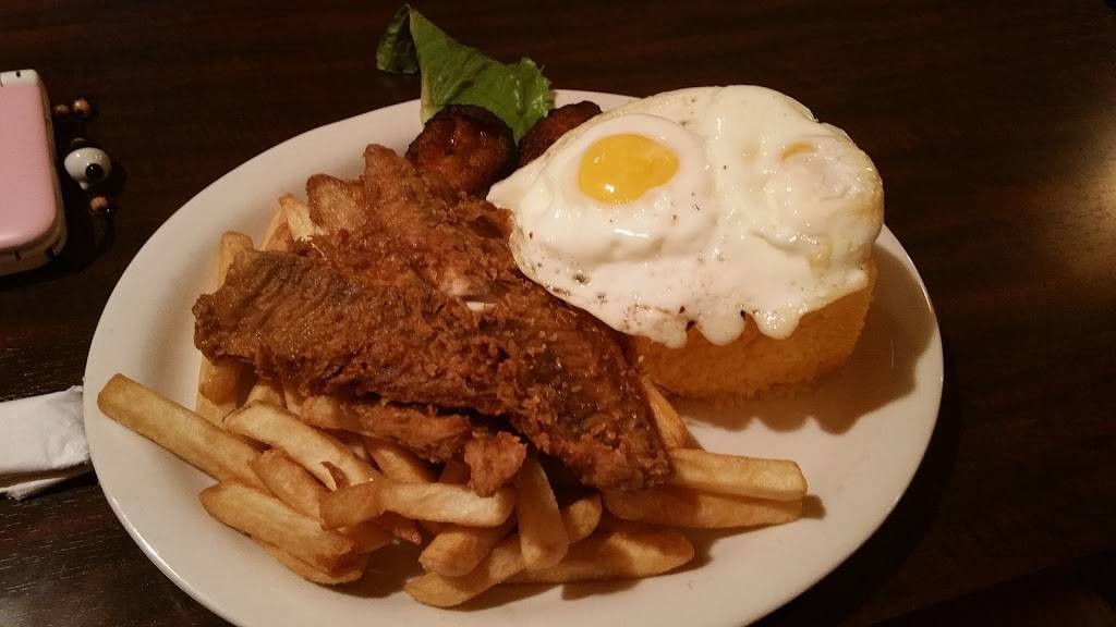 Chicken House | restaurant | 1224 Capitol Trail, Newark, DE 19711, USA | 3027372426 OR +1 302-737-2426