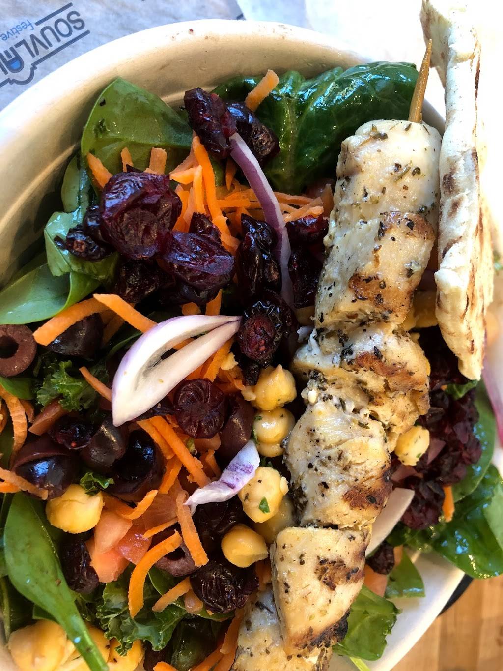 Souvlaki Bar Sterling | restaurant | 46519 Harry Byrd Hwy, Sterling, VA 20164, USA | 5715252407 OR +1 571-525-2407