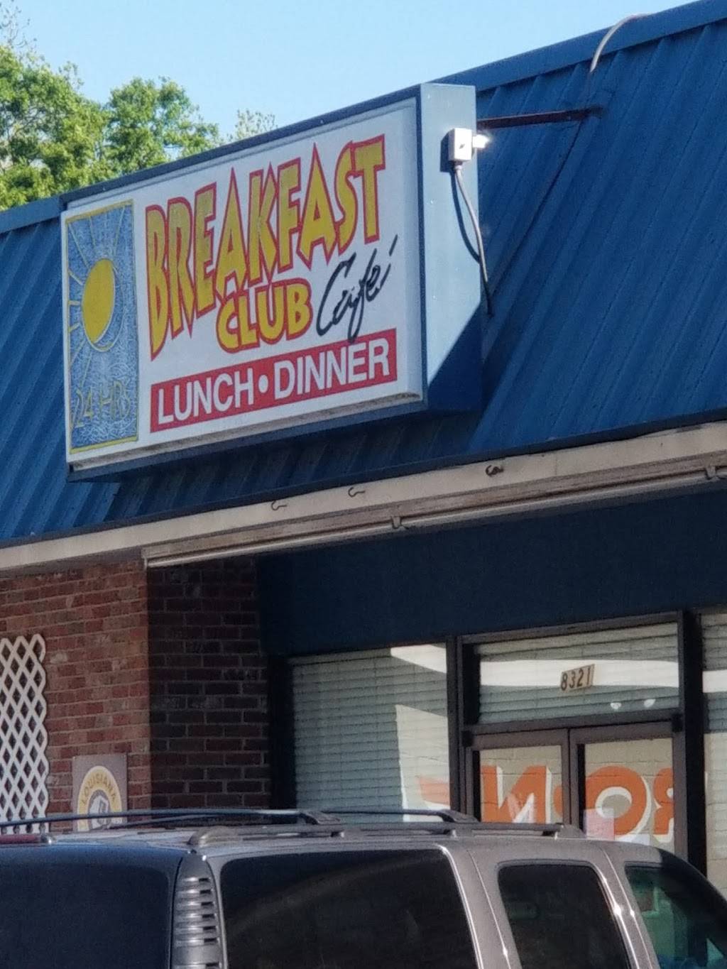 Breakfast Club Cafe | restaurant | 8321 Jefferson Hwy, Harahan, LA 70123, USA | 5047377575 OR +1 504-737-7575