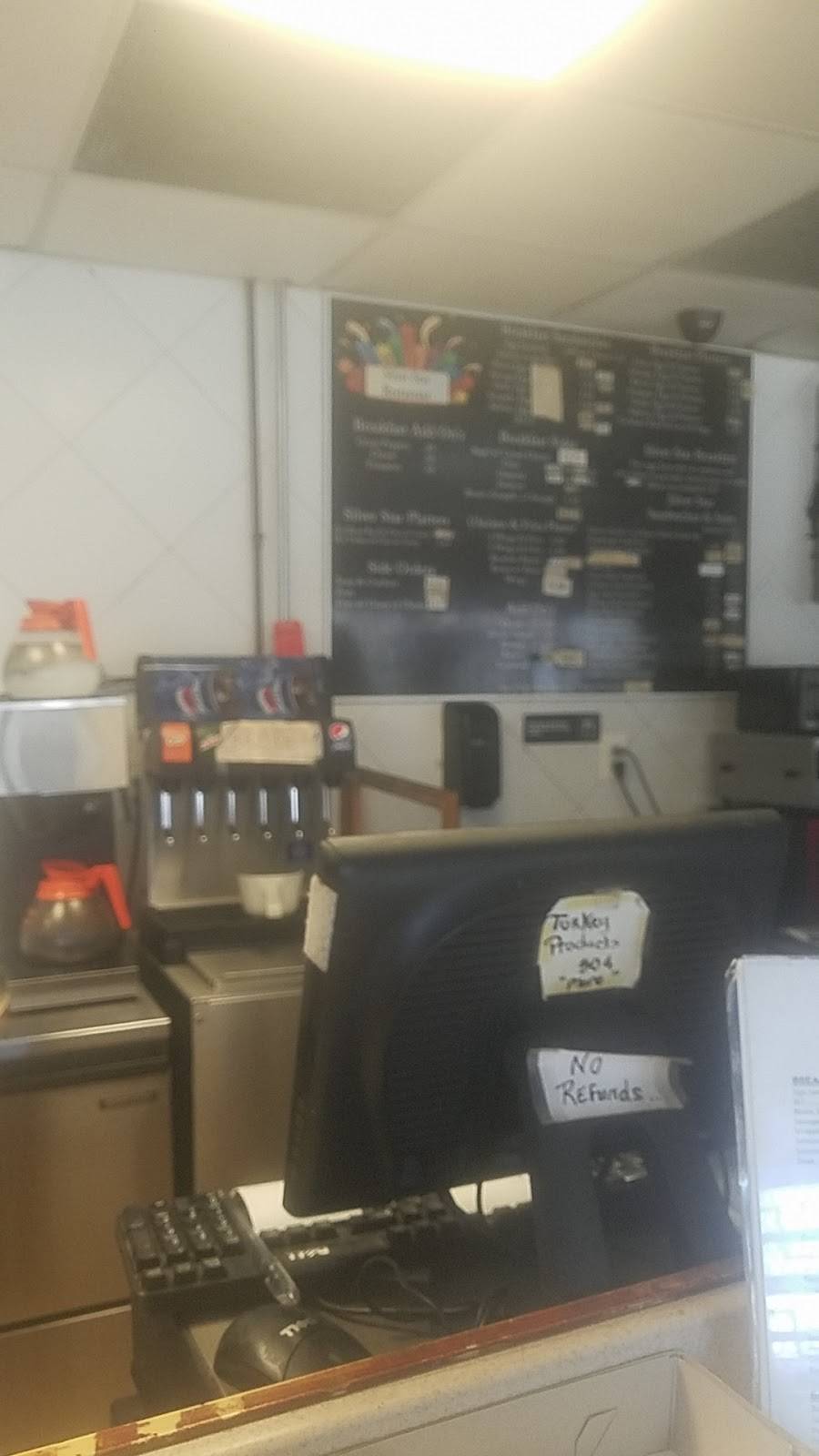 Silver Star Restaurant | restaurant | 801 Bonaparte Ave, Baltimore, MD 21218, USA | 4104675060 OR +1 410-467-5060