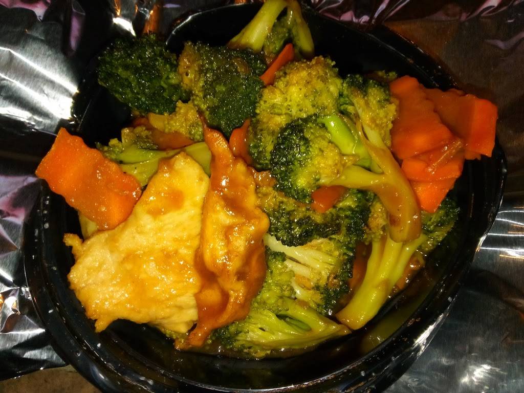 Hunan Garden | restaurant | 923 Caroline St, Fredericksburg, VA 22401, USA | 5403735616 OR +1 540-373-5616