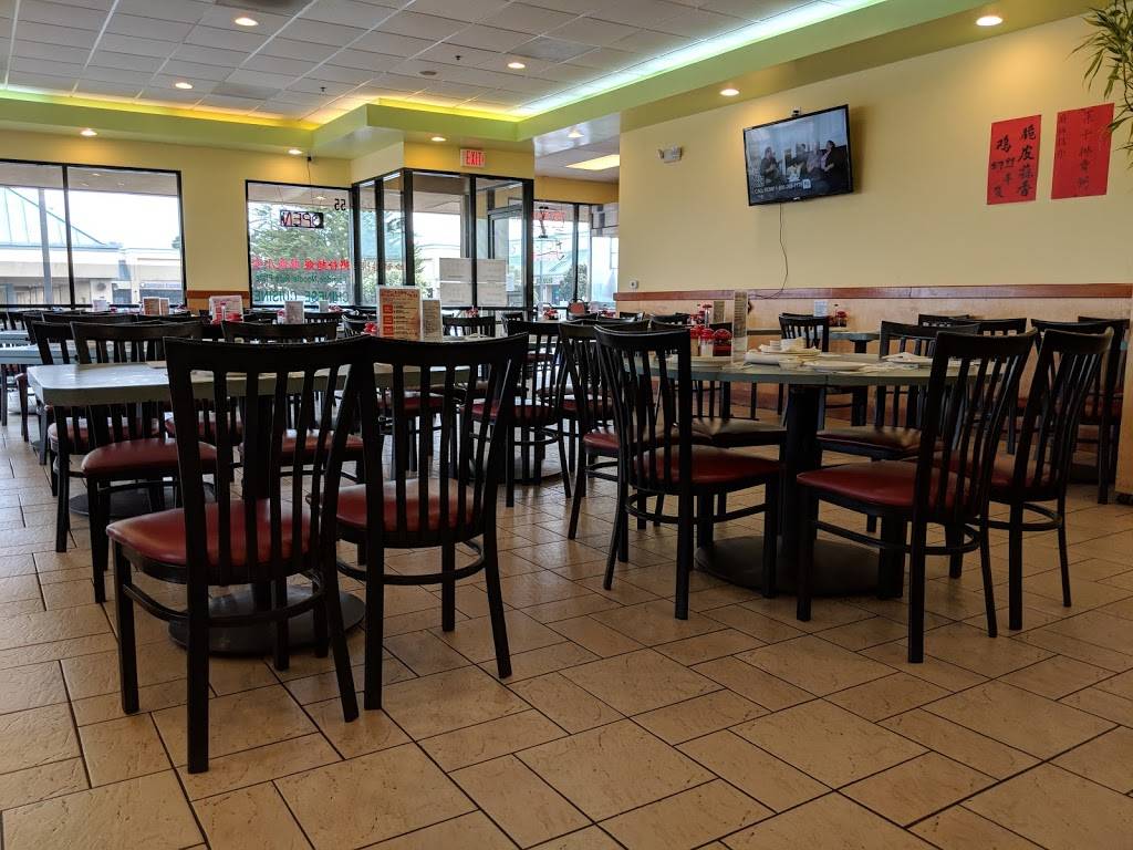 Porridge King | restaurant | 55 Skyline Plaza, Daly City, CA 94015, USA | 6509944538 OR +1 650-994-4538