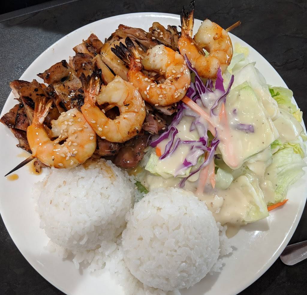 Seattle Teriyaki Wok And Sushi | restaurant | 13302 Rosecrans Ave, Norwalk, CA 90650, USA | 5624045550 OR +1 562-404-5550