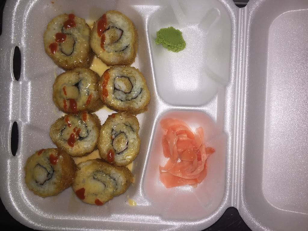 Koiya Japanese Express | restaurant | 2421 US-80 #107, Dublin, GA 31021, USA | 4782758288 OR +1 478-275-8288