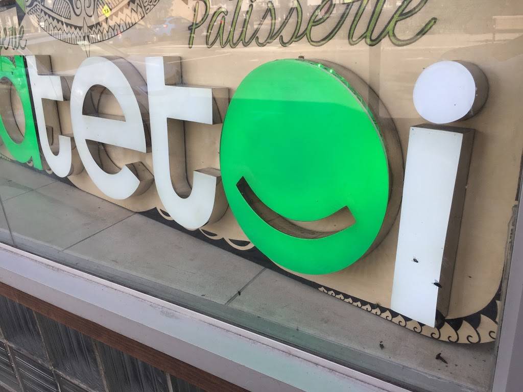 Gâte Toi | bakery | 7702 Rue St-Hubert, Montréal, QC H2R 2N8, Canada | 5143206353 OR +1 514-320-6353