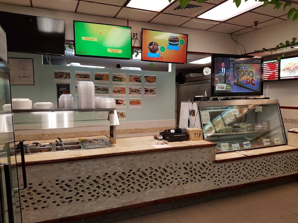 Food Corner Kabob & Rotesserie | restaurant | Ilab, Georgia Ave NW, Washington, DC 20001, USA | 2025885046 OR +1 202-588-5046