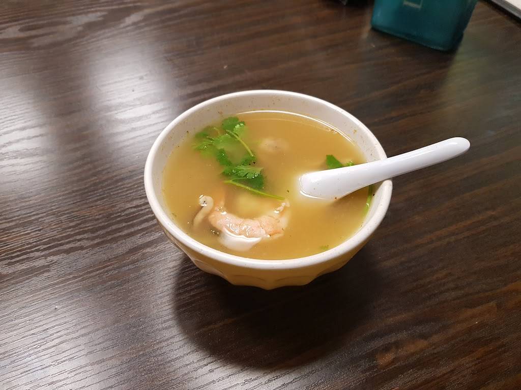 Da Thai | restaurant | 630 N La Brea Ave, Inglewood, CA 90302, USA | 4243518744 OR +1 424-351-8744