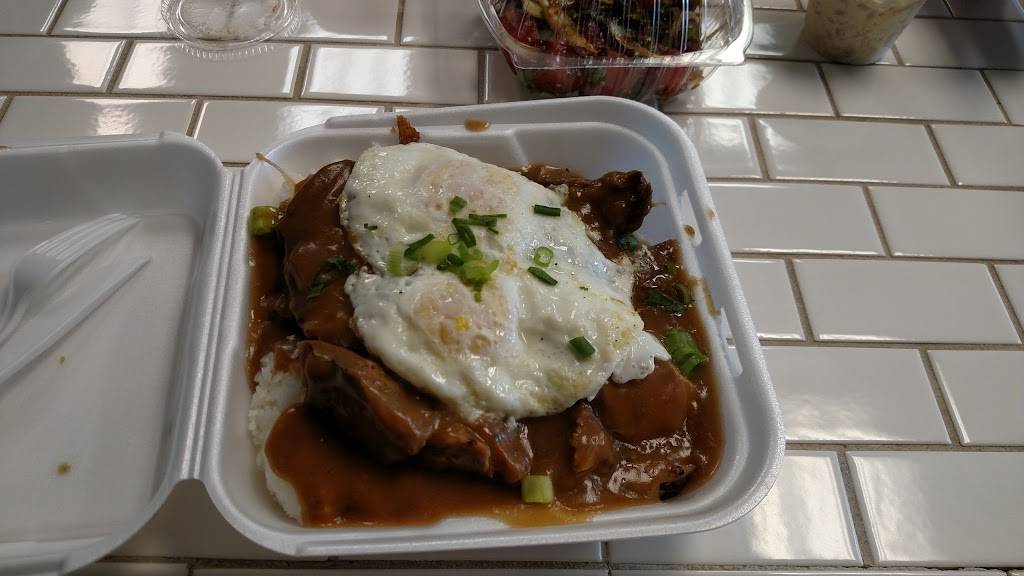 Island Flavor | restaurant | 8846 S Eastern Ave #102, Las Vegas, NV 89123, USA | 7025387474 OR +1 702-538-7474