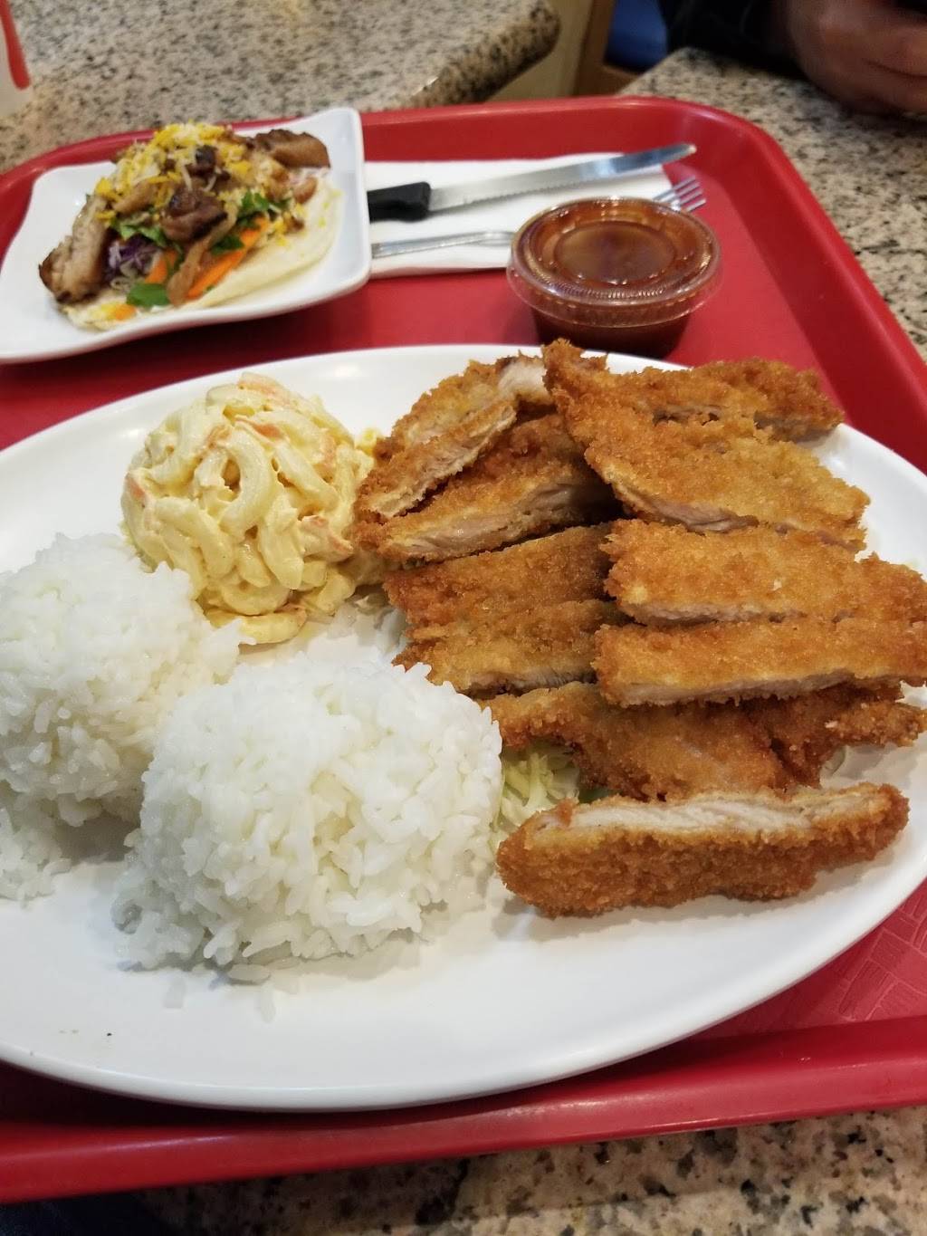 Ohana Hawaiian BBQ | restaurant | 4421 Redondo Beach Blvd, Lawndale, CA 90260, USA | 3103717800 OR +1 310-371-7800