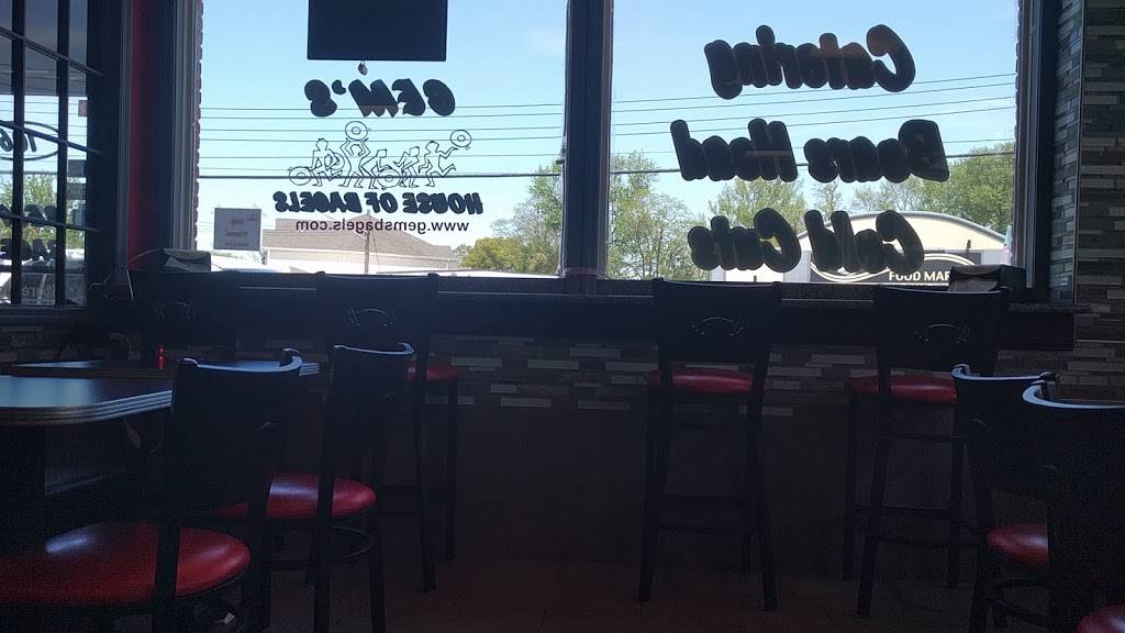 Gems House of Bagels | bakery | 106 Leonardville Rd, Belford, NJ 07718, USA | 7324711550 OR +1 732-471-1550
