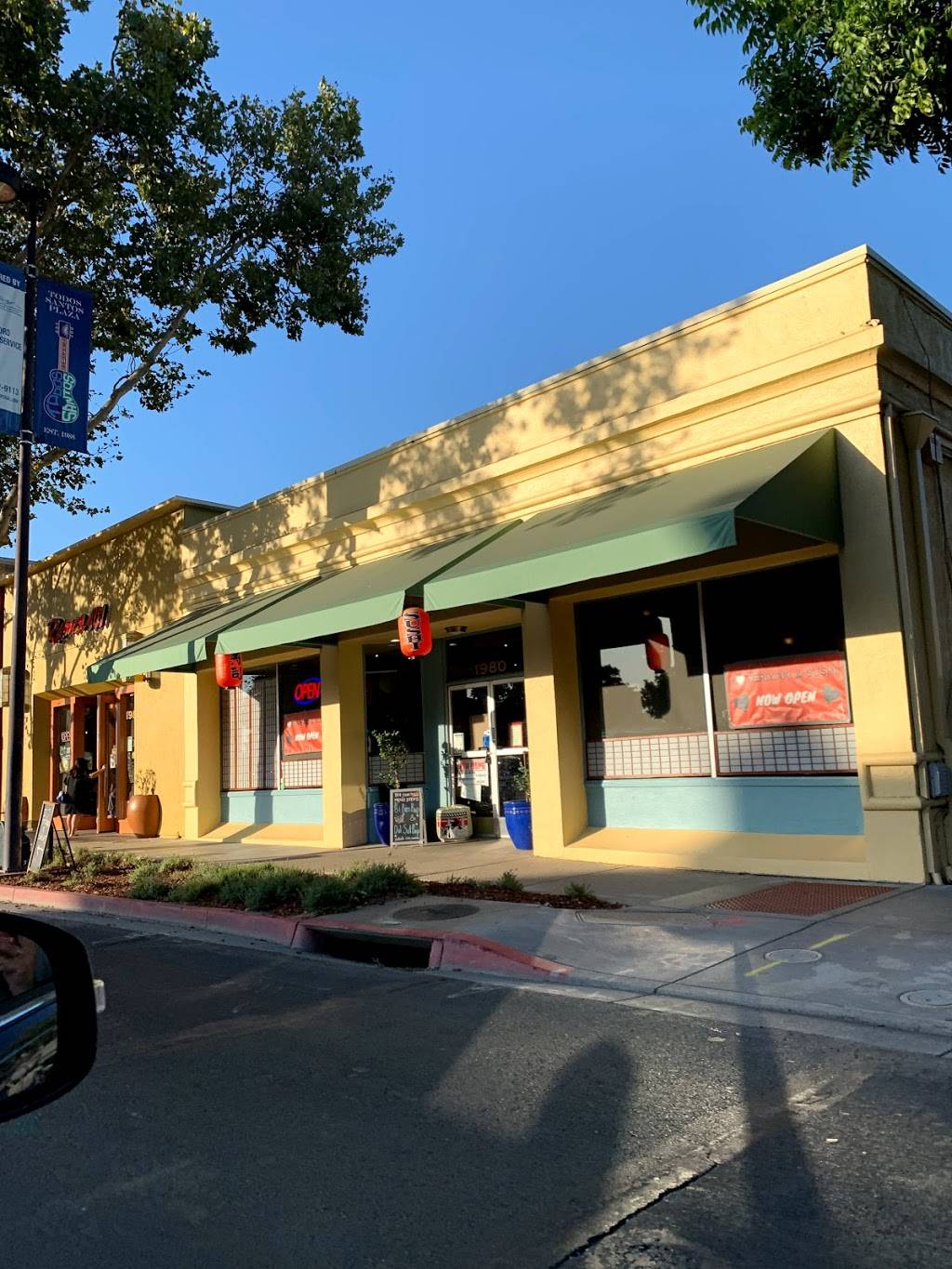 I Love Teriyaki & Sushi | restaurant | 1980 Galindo St, Concord, CA 94520, USA | 9256800888 OR +1 925-680-0888