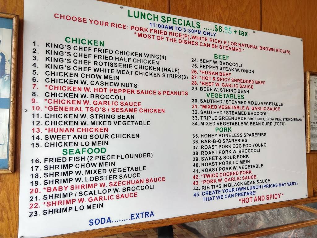 Kings Chef | restaurant | 13348 Whitestone Expy, Flushing, NY 11354, USA | 7189613388 OR +1 718-961-3388