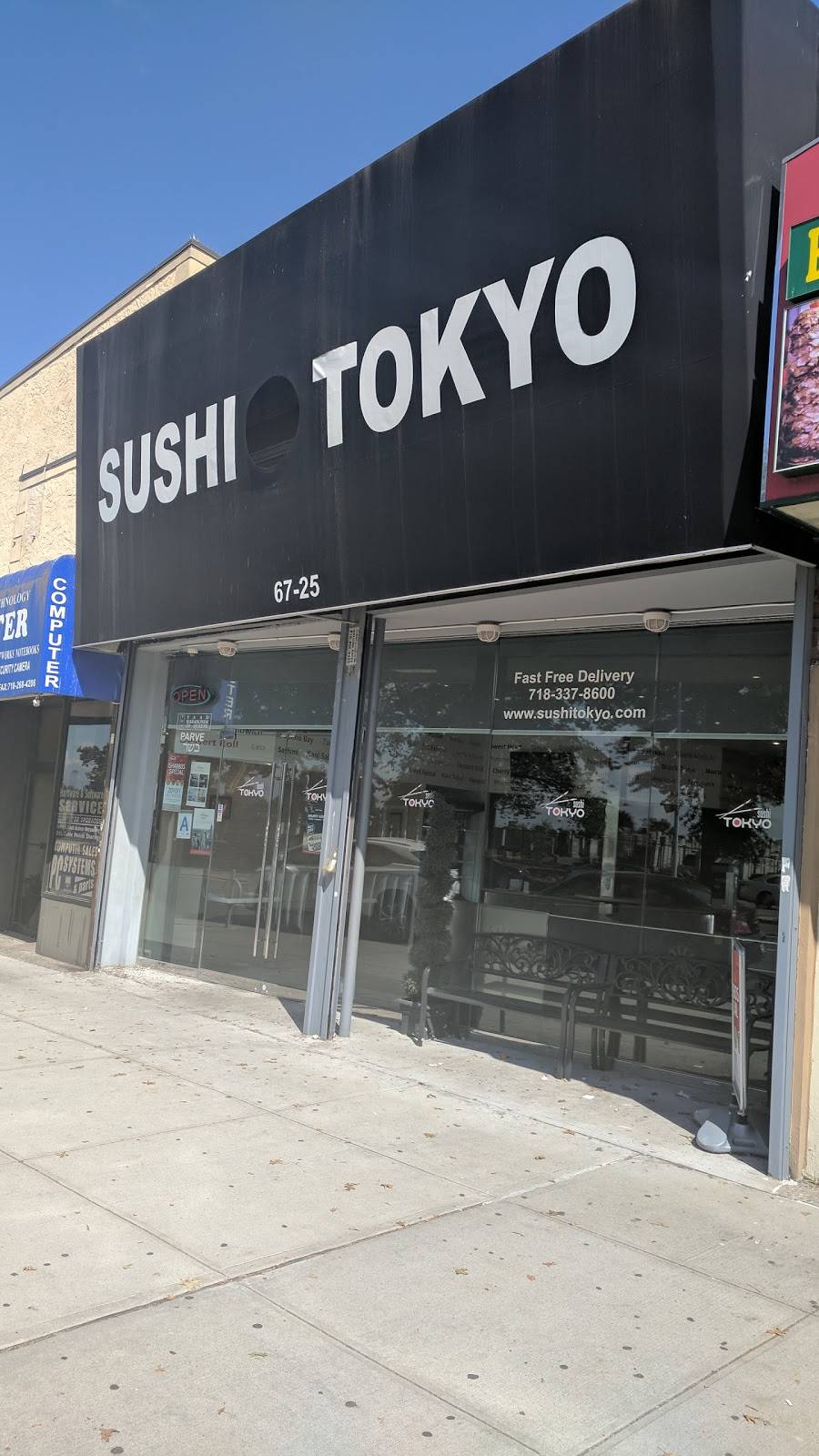 Sushi Tokyo | restaurant | 67-25 Main St, Flushing, NY 11367, USA | 7183378600 OR +1 718-337-8600