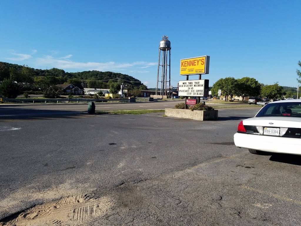 Kenneys | restaurant | 1518 Magnolia Ave, Buena Vista, VA 24416, USA | 5402612592 OR +1 540-261-2592
