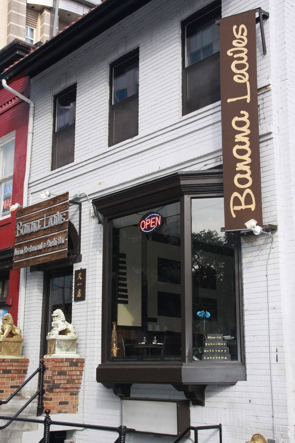 Banana Leaves Asian Restaurant | restaurant | 2020 Florida Ave NW, Washington, DC 20009, USA | 2029861333 OR +1 202-986-1333