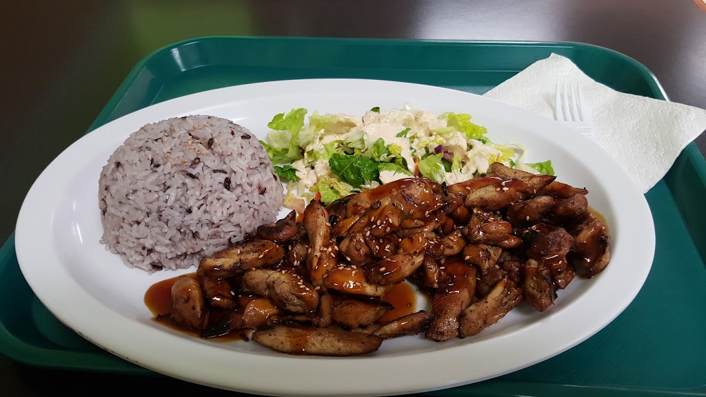 Sushi Today | restaurant | 552 Devon Ave # C, Elk Grove Village, IL 60007, USA | 8474278560 OR +1 847-427-8560