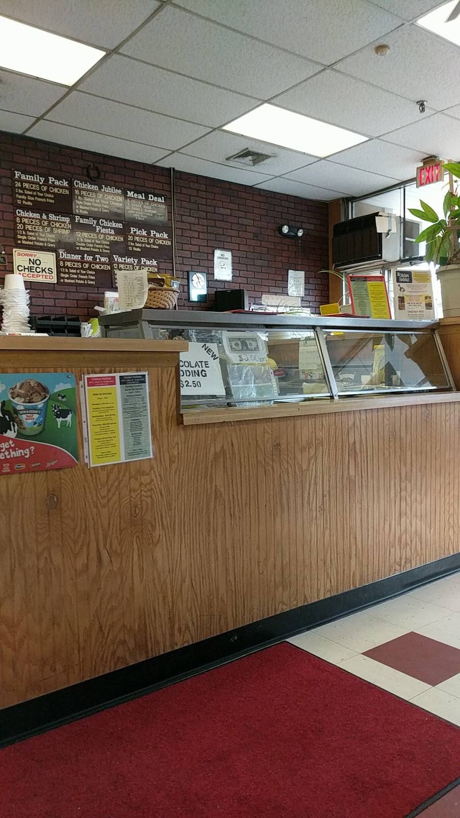 Chicken Holiday | restaurant | 691 Main St, Bridgewater, NJ 08807, USA | 7324694111 OR +1 732-469-4111