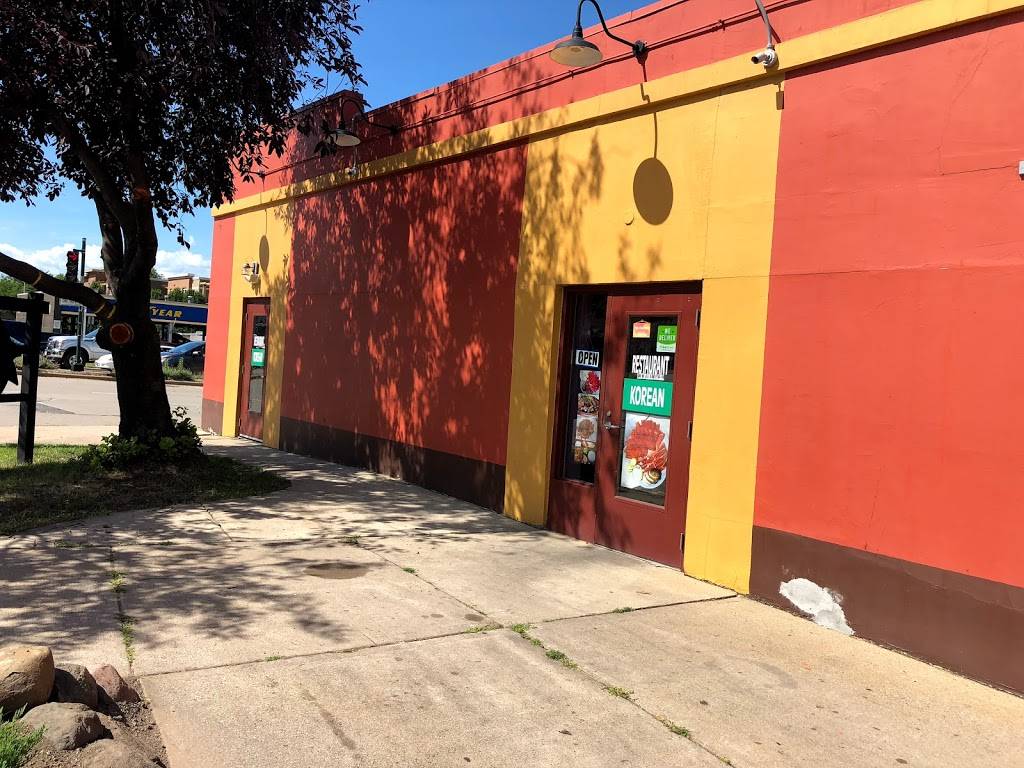 5 Star Korean BBQ | restaurant | 605 E Washington Ave, Madison, WI 53703, USA | 6086309840 OR +1 608-630-9840