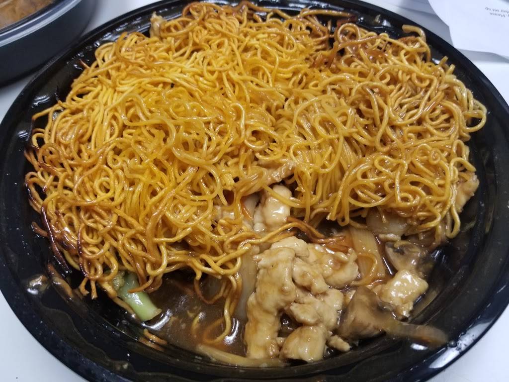 Zaos Chinese Kitchen | restaurant | 1540 Cypress Creek Road #110, Cedar Park, TX 78613, USA | 7372055987 OR +1 737-205-5987