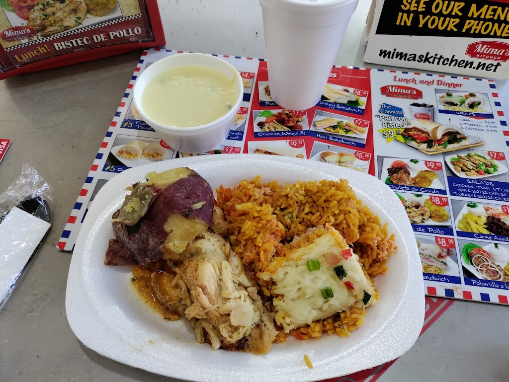 Mimas Kitchen | restaurant | 2190 Coral Way, Coral Gables, FL 33145, USA | 3058605888 OR +1 305-860-5888