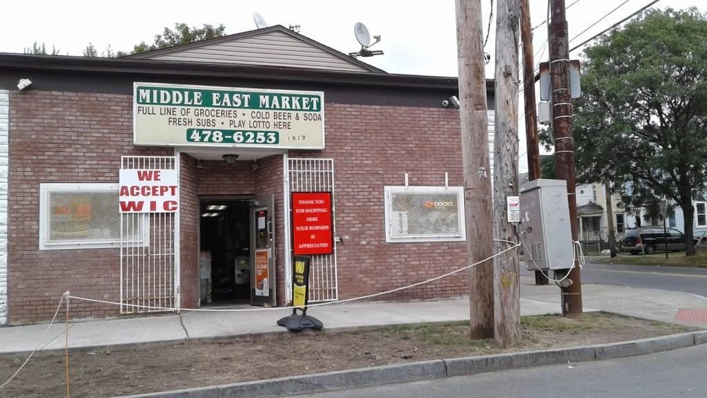 Middle East Deli & Market | meal delivery | 1324, 1919 S State St, Syracuse, NY 13205, USA | 3154786253 OR +1 315-478-6253