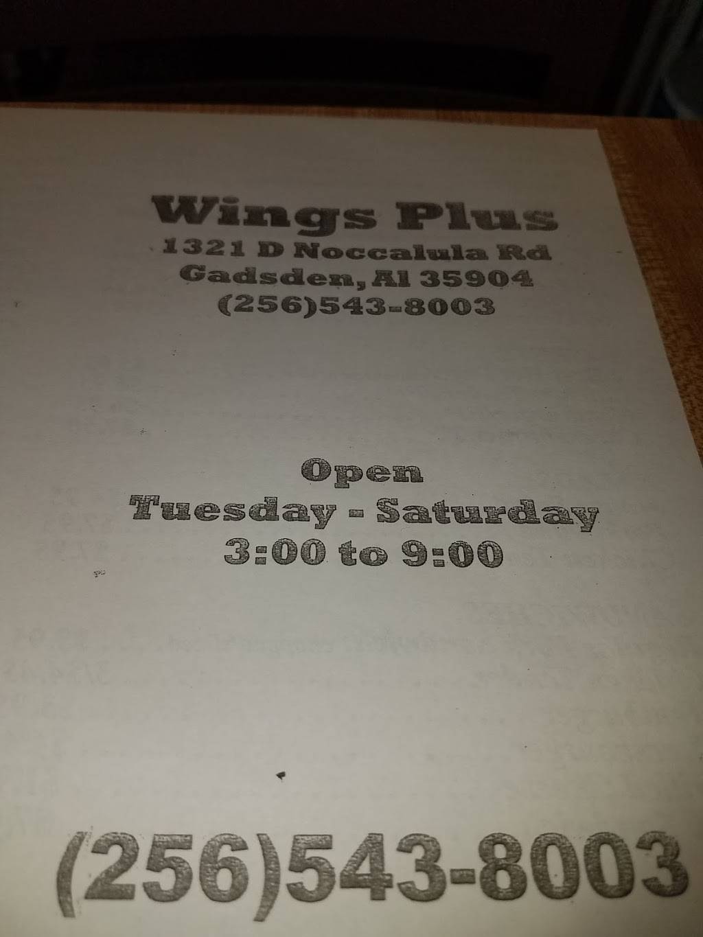 Wings Plus LLC | restaurant | 1321-D Noccalula Rd, Gadsden, AL 35904, USA | 2563129067 OR +1 256-312-9067