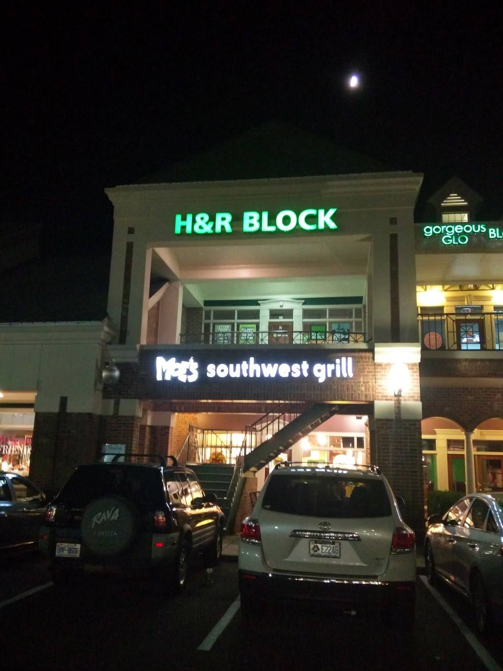 Moes Southwest Grill | restaurant | 4724 Sharon Rd, Charlotte, NC 28210, USA | 7047141117 OR +1 704-714-1117